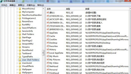 ��ν��Iwin7��IE�ղؼе�������