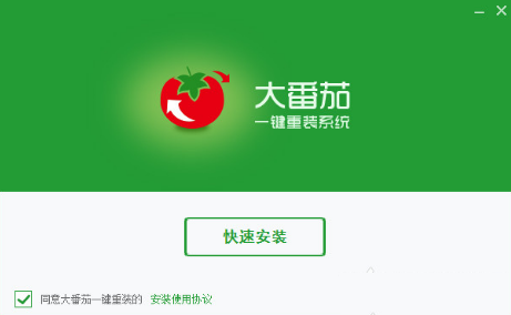 ������ô�ڴ���������װwin10