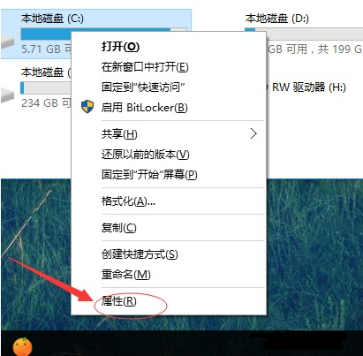 �����Win10ϵͳ�������������ڴ棿