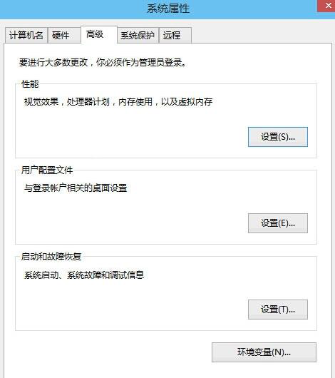 �����Win10ϵͳ�������������ڴ棿