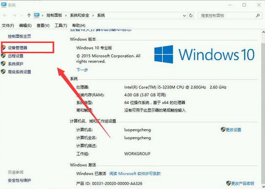 ������豸��������������豸������