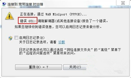 ����ͨѶ�ֶ��豸���Ӳ�ͨ��ô�죿