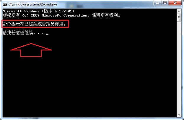 ʹ��CMD��Ȩ�ޱ���������ô��
