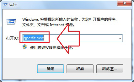 ʹ��CMD��Ȩ�ޱ���������ô��