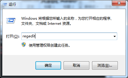ϵͳ�е���ƴ��ʧ����ô�죿