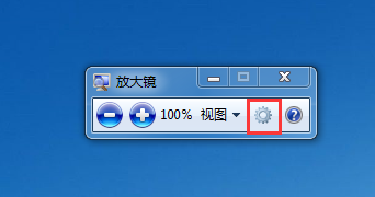 �����win7ϵͳ�е����͹�ģʽ��