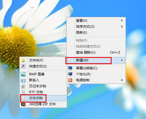 ���win8��֤ʧЧ����ô������Կ��