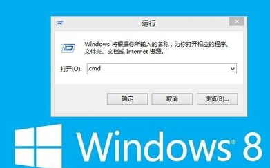 ���win8��֤ʧЧ����ô������Կ��