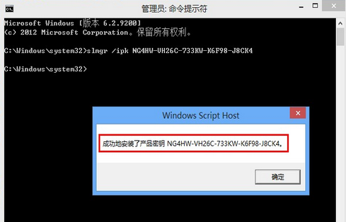 ���win8��֤ʧЧ����ô������Կ��
