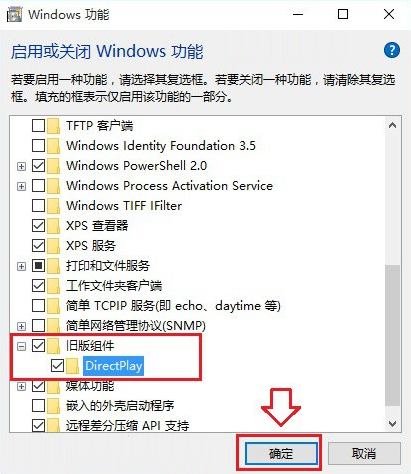 ���ʹ��win10ԭ��ģ��Ϊ��Ϸ���٣�