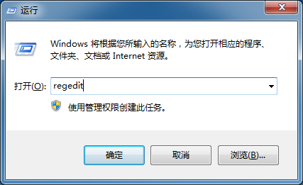 ��������win7�¹���Print Spooler����