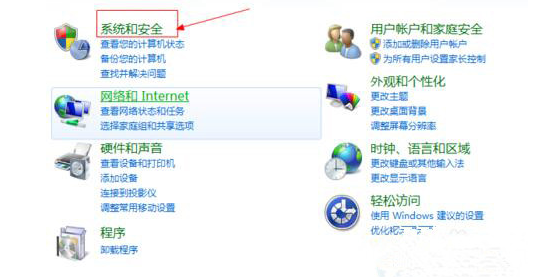 ��ô����win7���ֹ��ϵ�ԭ��
