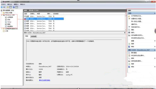 ��ô����win7���ֹ��ϵ�ԭ��