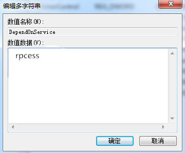 ��������win7�¹���Print Spooler����