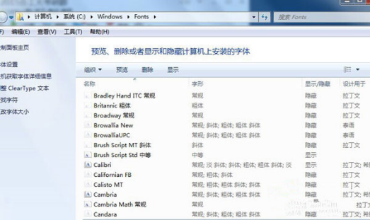���ʹ��win10��cad���������壿