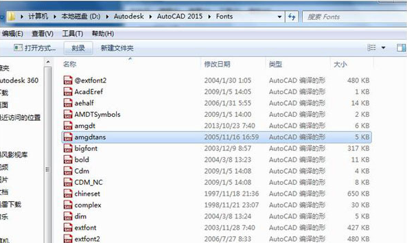 ���ʹ��win10��cad���������壿