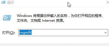 ����޺�win10�б����������豸