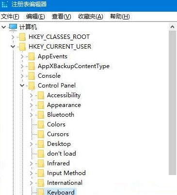 ����޺�win10�б����������豸