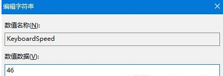 ����޺�win10�б����������豸