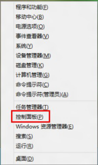 ��ο���ж��win8�еı�����ԣ�