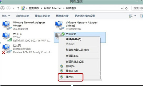 win8�г���ʱ��ʱ���ĵ������⣿