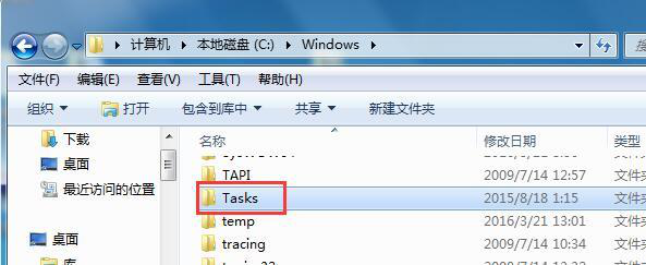 ��β�ѯ�ҵ�win7�Ƿ�ʹ�ù���