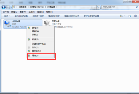 �����win7�п��ٹ�������ͨ����