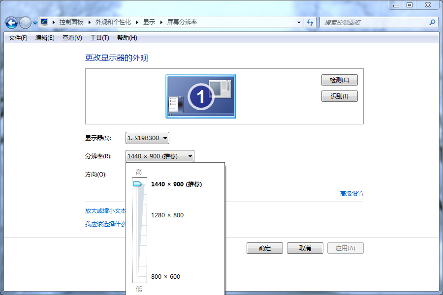 ��ô��win7�а���ͼ��λ�ã�