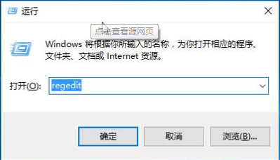 win10��ô��ʾ����¼�û���Ϣ��