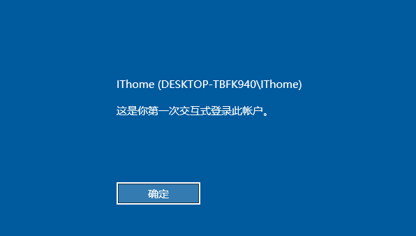 win10��ô��ʾ����¼�û���Ϣ��