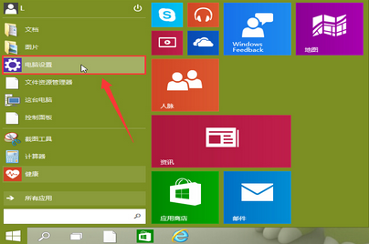 win10�����������ٿ���Ӱ��ģ�飿