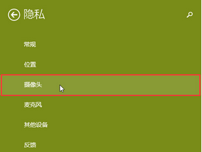 win10�����������ٿ���Ӱ��ģ�飿