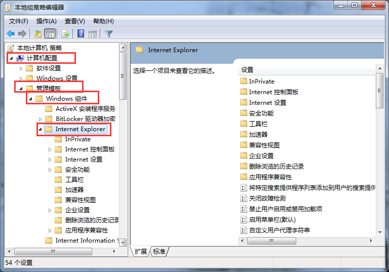 win7��IE��ʾ�����з��ո���ô�죿