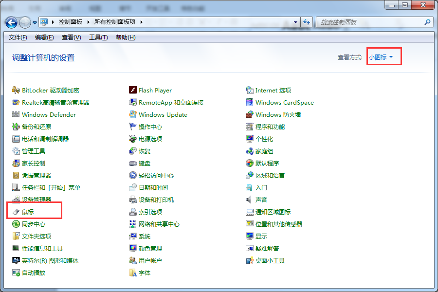 Win7����ֶ�������������