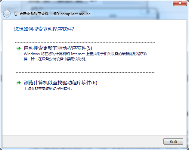 Win7����ֶ�������������