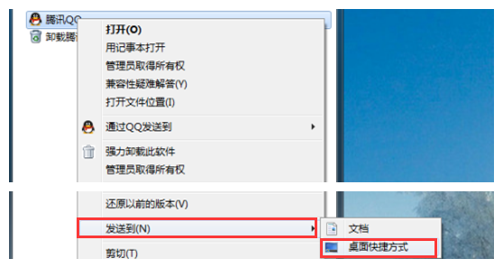 win7רҵ���п��ͼ��������ô�죿