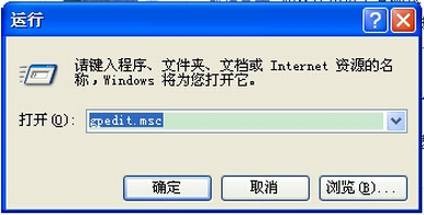 xp�е�����ѡ�������޷������򿪣�