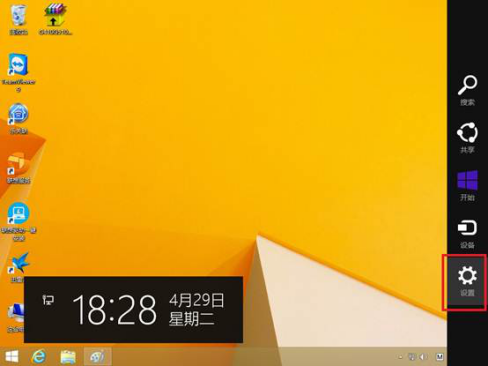 ������win8��δ�������ô�죿