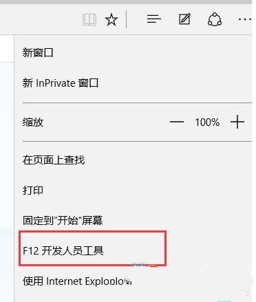 �����win10�а���ϰ�߱��������汾��