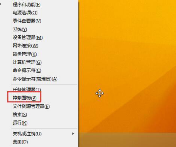 ����Լ��������win8�ĸ��£�