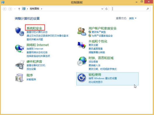 ����Լ��������win8�ĸ��£�