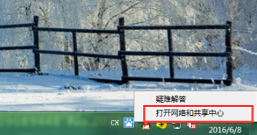 win7�п���safari���ִ�����ô�죿