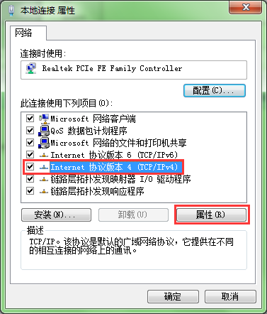 win7�п���safari���ִ�����ô�죿