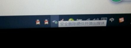 ����洢win10��ʾ����ý����ô�죿