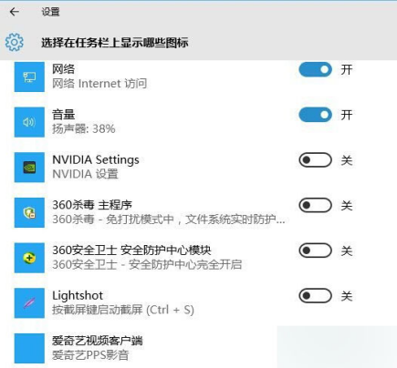 ����洢win10��ʾ����ý����ô�죿