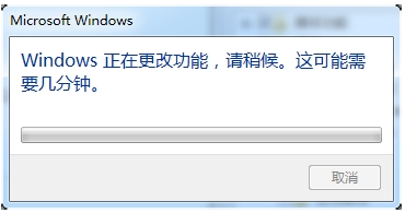 �����win7��ж��ԭ���������ļ���