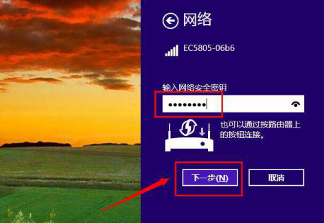 win8���½�������ο��������������磿