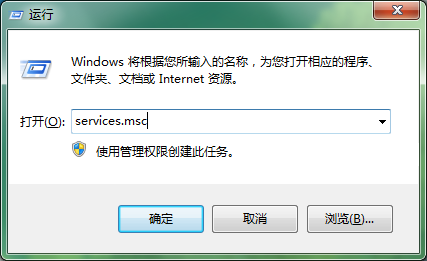 win7�����ʹ������Ϊ�ɱ༭״̬��