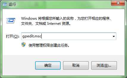 win7�˵�������һ���ʧ�Ŀ�ݷ�ʽ��
