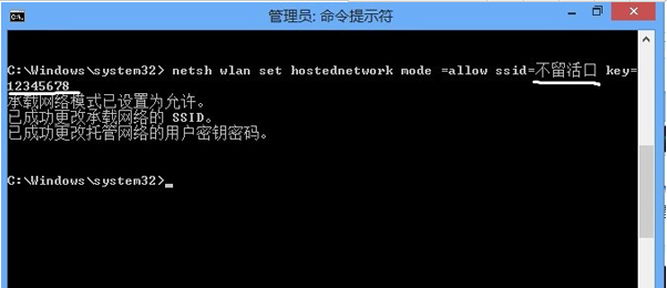 û��������ο�������WIFI��